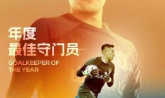 开云体育视频直播-关于天津男篮力挽狂澜，突围冲刺积分榜前列的信息