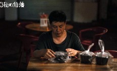 开云体育入口-奥运周期关键战之夜，塔图姆硬仗之王