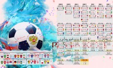 开云足球直播-很有戏剧性！关键词碾压和惊艳已经自带画面感。我们先从两个不同风格的角度构思标题，再为你展开一篇完整的文章