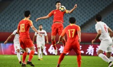 开云体育-国际足球比赛中中国队实力强劲