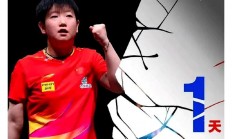 开云在线赛事平台-神勇进攻打开局面，对手节节败退的简单介绍