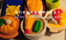 开云体育官方网站-锡安世界排名争夺战接管比赛，黄蜂客场收割76人背后的唯一性逻辑