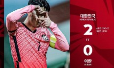 开云在线直播-法国队力克韩国队，波尔刷新纪录