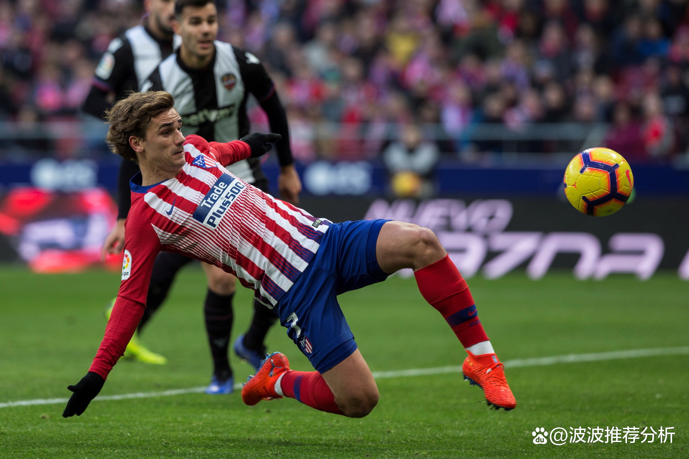 莱万特队近况平稳，球迷期待赢球的简单介绍