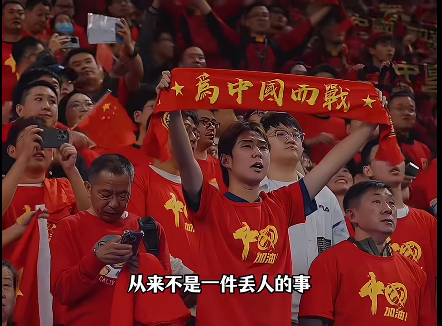 西亚热门球队登陆中国,展开与国内球队的激烈较量的简单介绍 西亚热门球队登陆中国,展开与国内球队的激烈较量的简单介绍