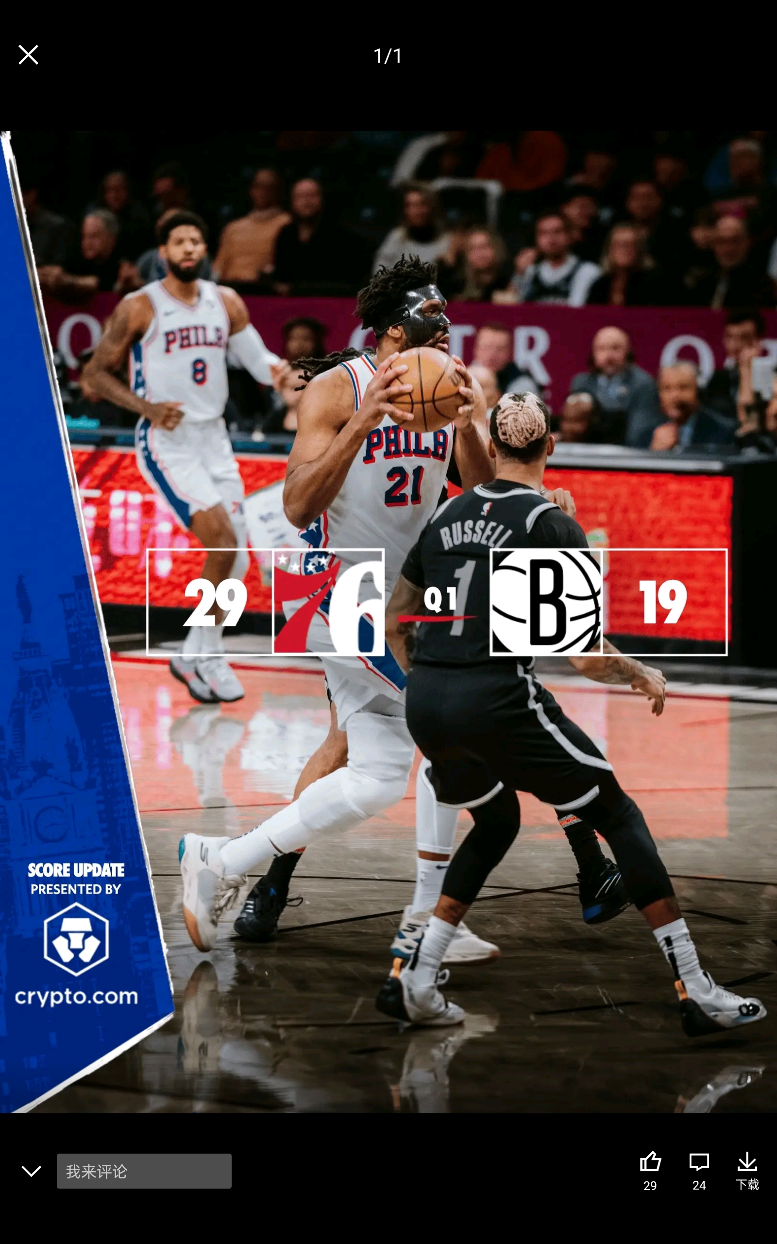 火箭完胜魔术，恩比德扛起全队