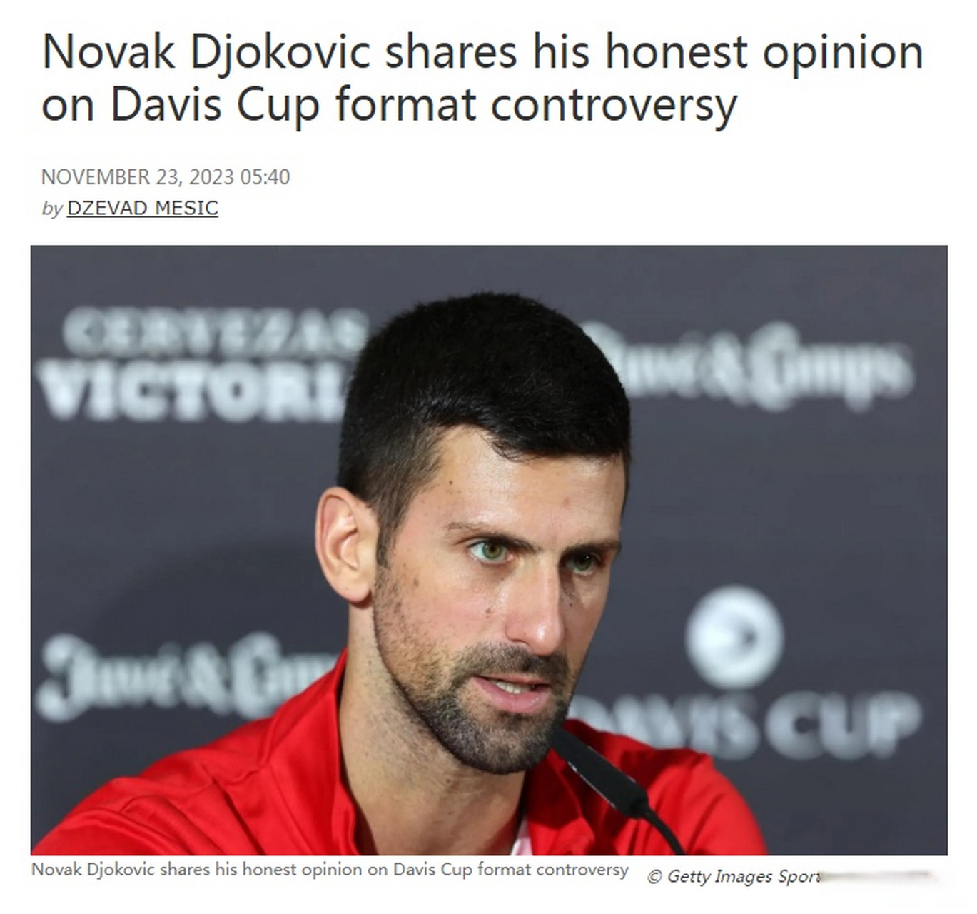 戴维斯杯横扫法网，德约科维奇高光表现的简单介绍