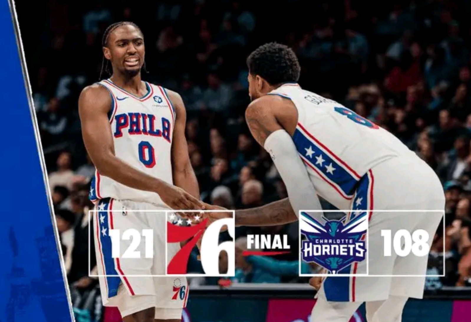 猛龙轻取76人，德罗赞带队取胜